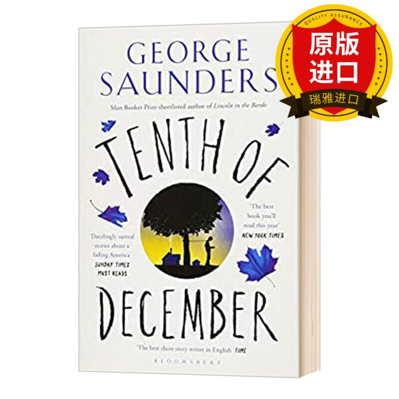 tenth of december 小说 george saunders 英文版进口原版英语书籍