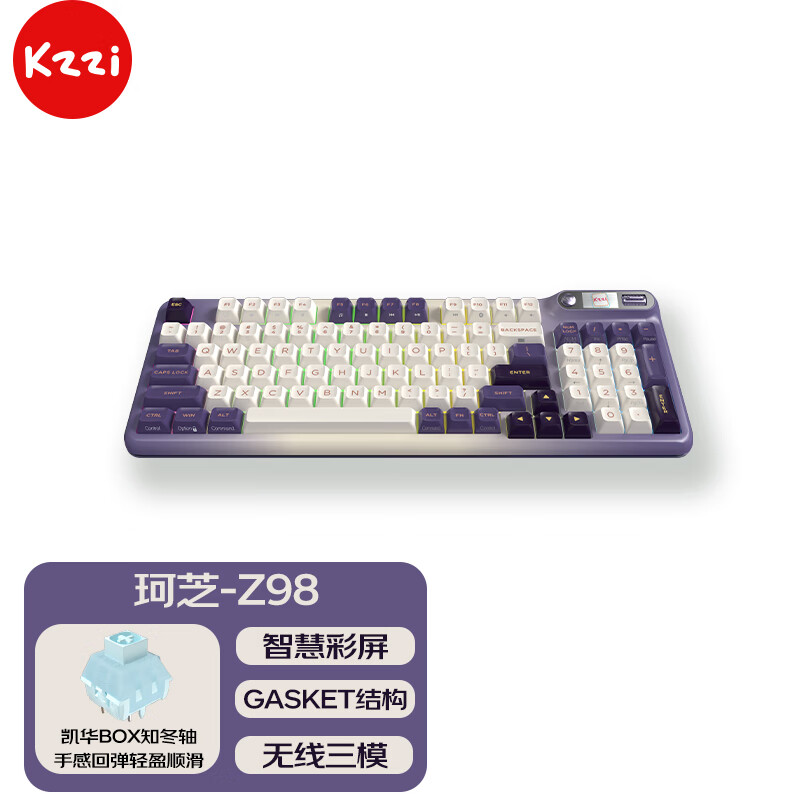 珂芝（KZZI）键盘