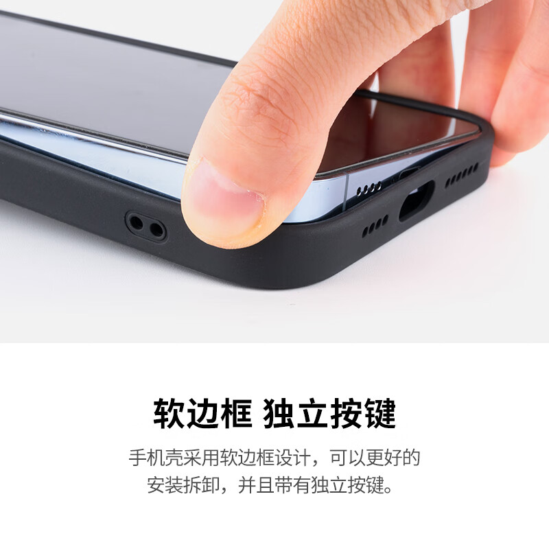卡色(Kase) 手机镜头背壳适用苹果iPhone16系列/15/14/13/HUAWEI 华为P70 P50 P60 Mate60 pro 摄影拍照配件 iPhone15 Pro Max 手机壳(碳钎维)