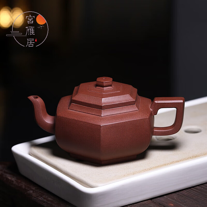 宫雁居宜兴紫砂壶王建英全手工紫砂泡茶壶原矿紫泥掇只茶器功夫茶具