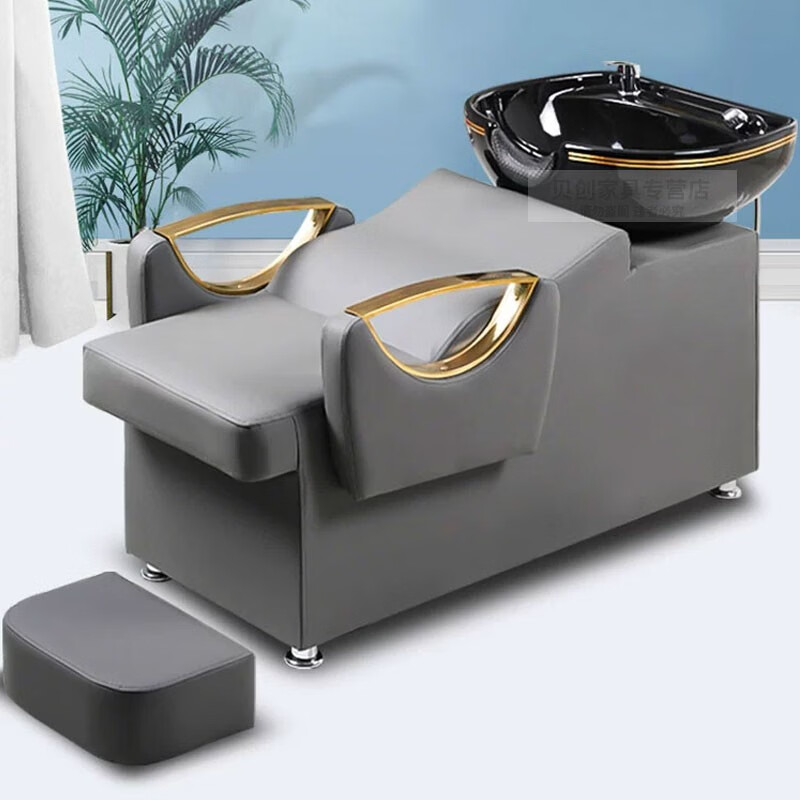 渺帆洗头床网红半躺理发店洗头床发廊冲水床欧式简约美发店 梯形银灰