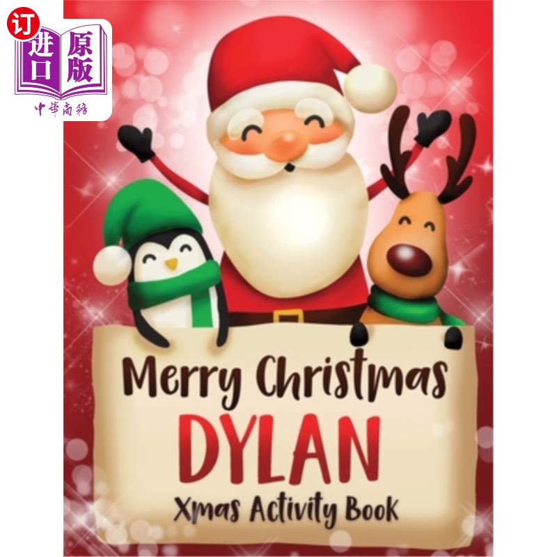 海外直订merry christmas dylan: fun xmas activity book