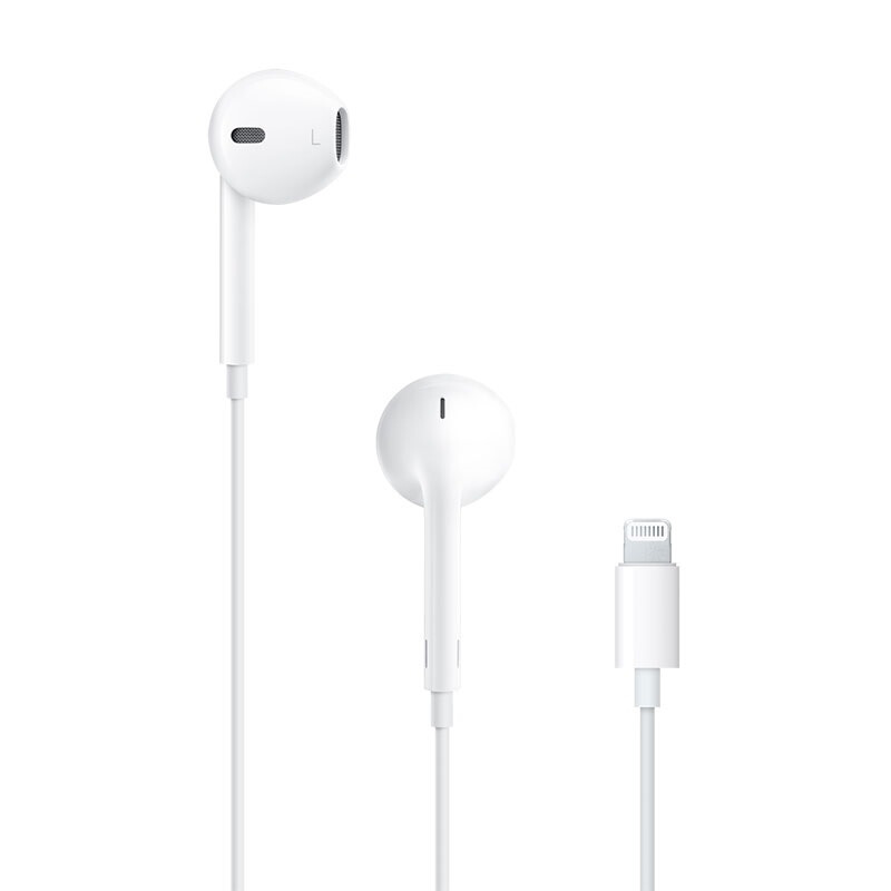 手机耳机Apple苹果13promax原装有线耳机iPhone12评价质量实话实说,评测分析哪款更好？