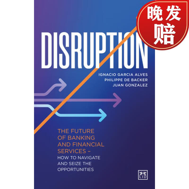 【4周达】disruption: the future of banking and financial