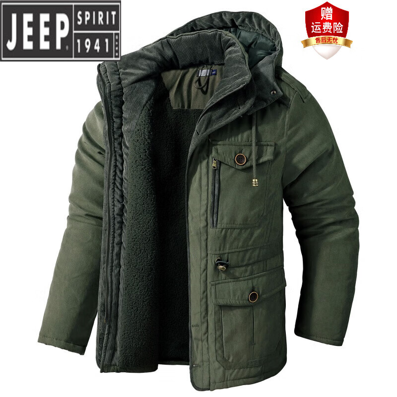 jeep是什么牌子衣服中文叫什么(jeep是什么牌子衣服)