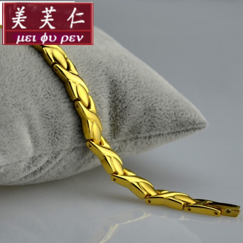 美芙仁momo系列日本防水静电手环能量平衡手环运动男女手链礼物定制