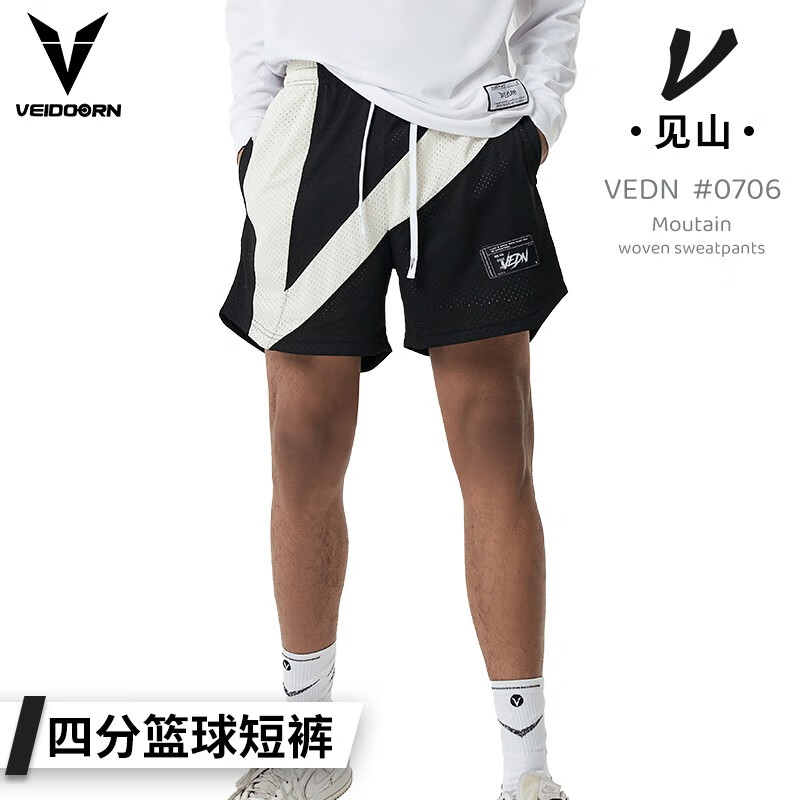 维动（VEIDOORN）短裤见山篮球裤夏季宽松美式潮牌训练四分裤男跑步网眼运动裤 石墨黑 L
