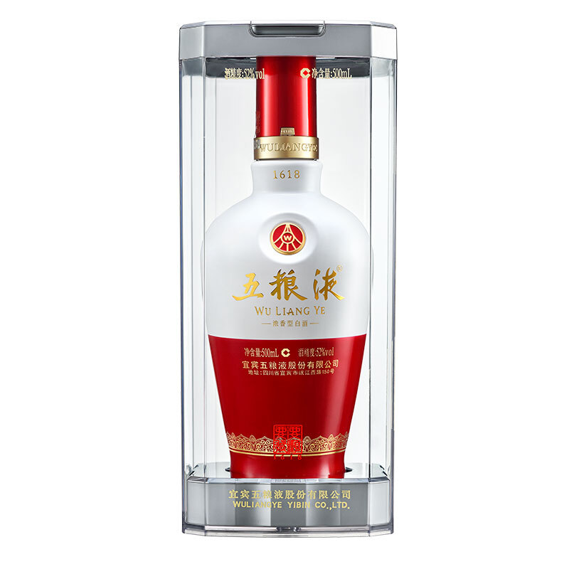 五粮液 1618 浓香型白酒  52度  500ml 单瓶装 新老包装随机发货