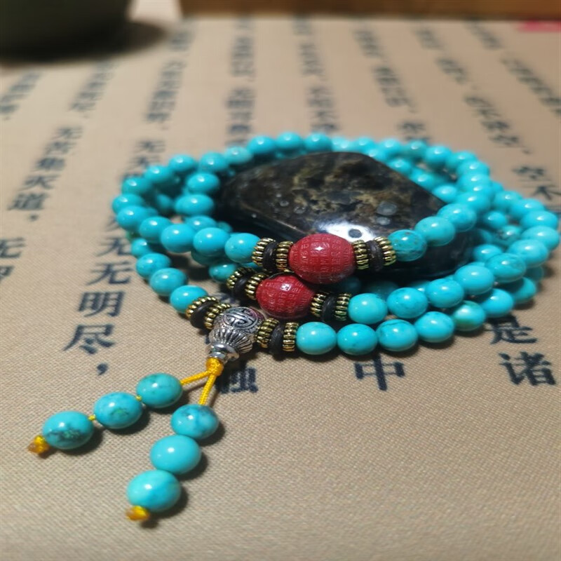 锦鼎 藏式108颗优化绿松石佛珠手串菱镁矿盘玩高瓷手链民族风毛衣链