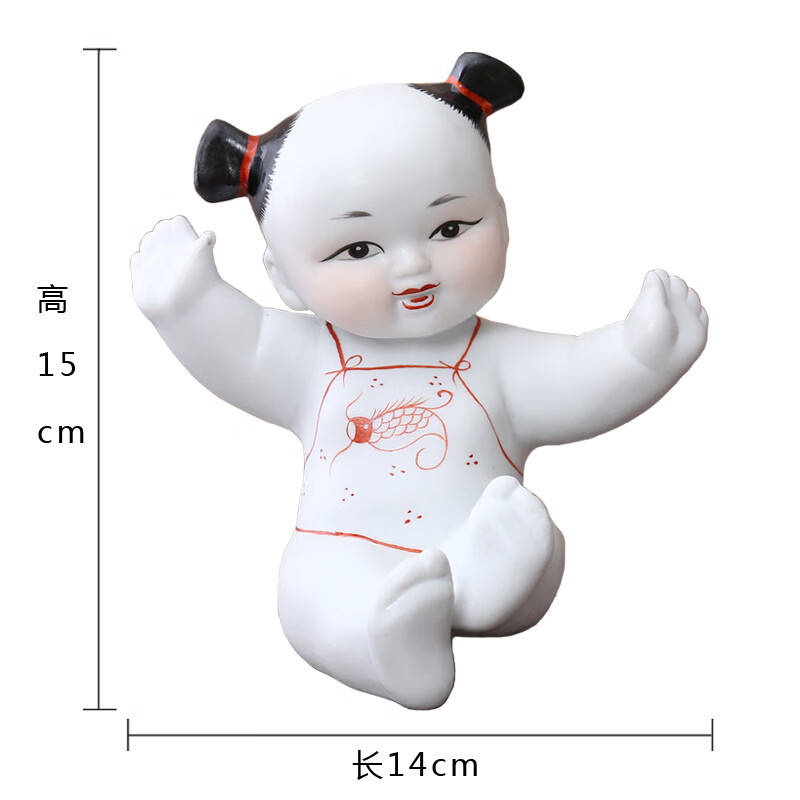 睿泰金童玉女陶瓷摆件情侣童子童女四喜娃娃家居客厅工艺品摆设 小