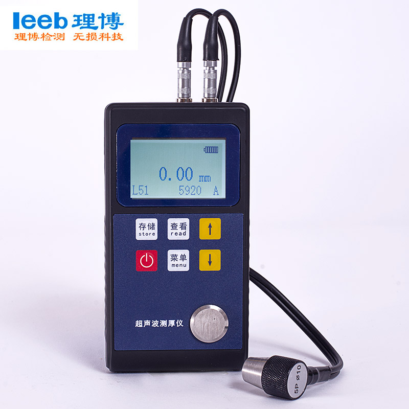 里博leeb322超声波测厚仪钢管壁厚钢板厚度测量玻璃塑料金属检测仪 leeb322