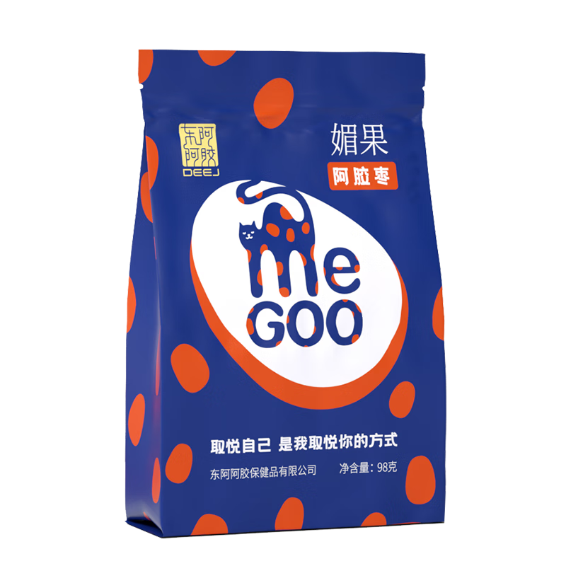 �������� �Ĺ������� 98g ������װ �߶���ƷʳƷ 13Ԫ