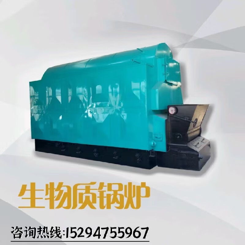 金御泰金泰2吨4吨6吨卧式链条全自动燃生物质颗粒燃煤蒸汽锅炉商用