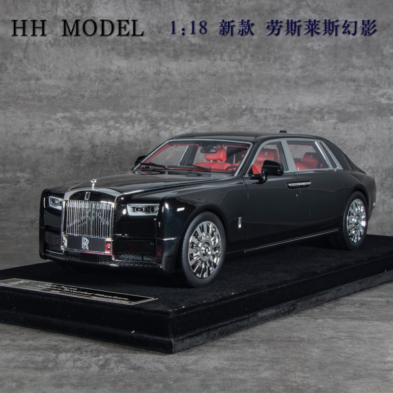 1:18新款  劳斯莱斯幻影phantom 限量版 树脂汽车模型 红色全款