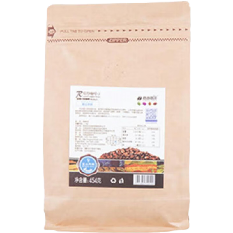 后谷咖啡云南小粒藍(lán)山風(fēng)味咖啡豆中度烘焙阿拉比卡豆新鮮烘焙 中度烘焙 454g