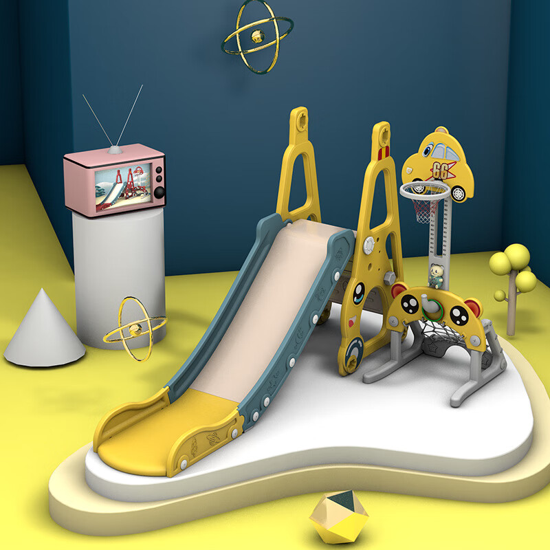 我思我梦 新款儿童室内游乐园塑料滑滑梯宝宝家用礼品滑梯秋千组合
