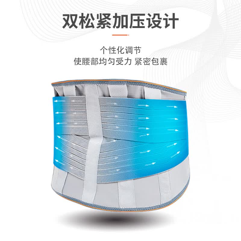 VTG SUPPORT美国护腰带腰椎间盘腰疼四季通用透气支撑腰围腰托加压护腰 双加压支撑护腰 XL（腰围115-135 CM）