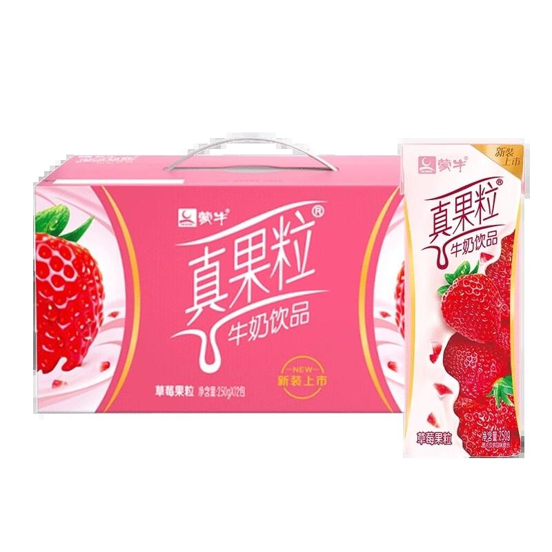 蒙牛真果粒250×12盒蓝莓草莓牛奶饮品椰果芦荟味【新老包装随机发货