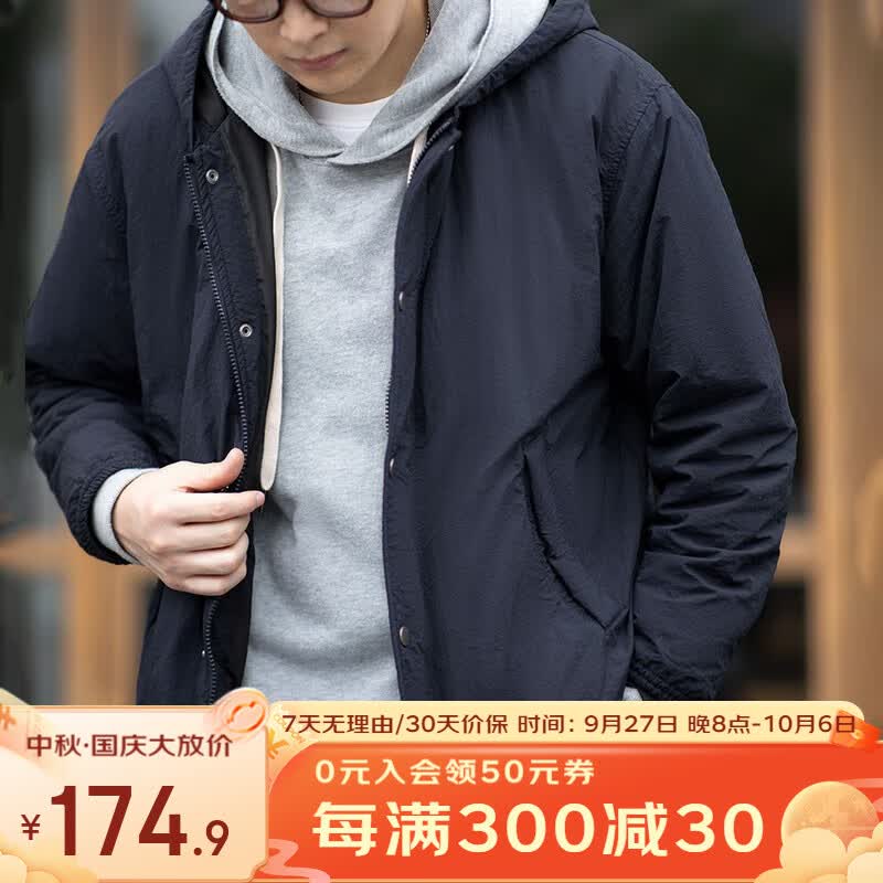 马登工装 山系连帽棉服保暖夹克户外御寒短外套男秋冬季 藏青色 L使用感如何?