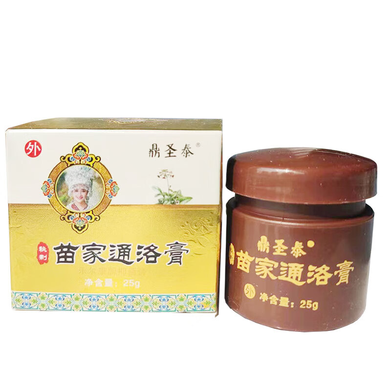 dr sanchez鼎圣泰鼎圣泰苗家通络膏25g颈肩腰腿外用通络膏 1盒(体验装