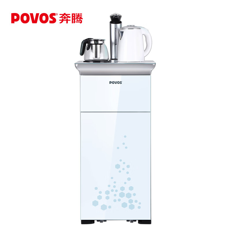 奔腾 POVOS 茶吧机家用桶装水吧小型立式全自动智能饮水机自动上水CBJ-BT02A