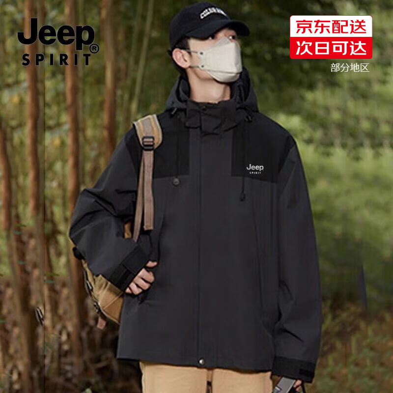 ���ڲ�����JEEP SPIRIT���ճ����������Ů�ﶬ���¿������һ��ɽ���ɲ�ж�Ź��ɶ��� ����Ů���ջ�-���� XXL(����185-205��)