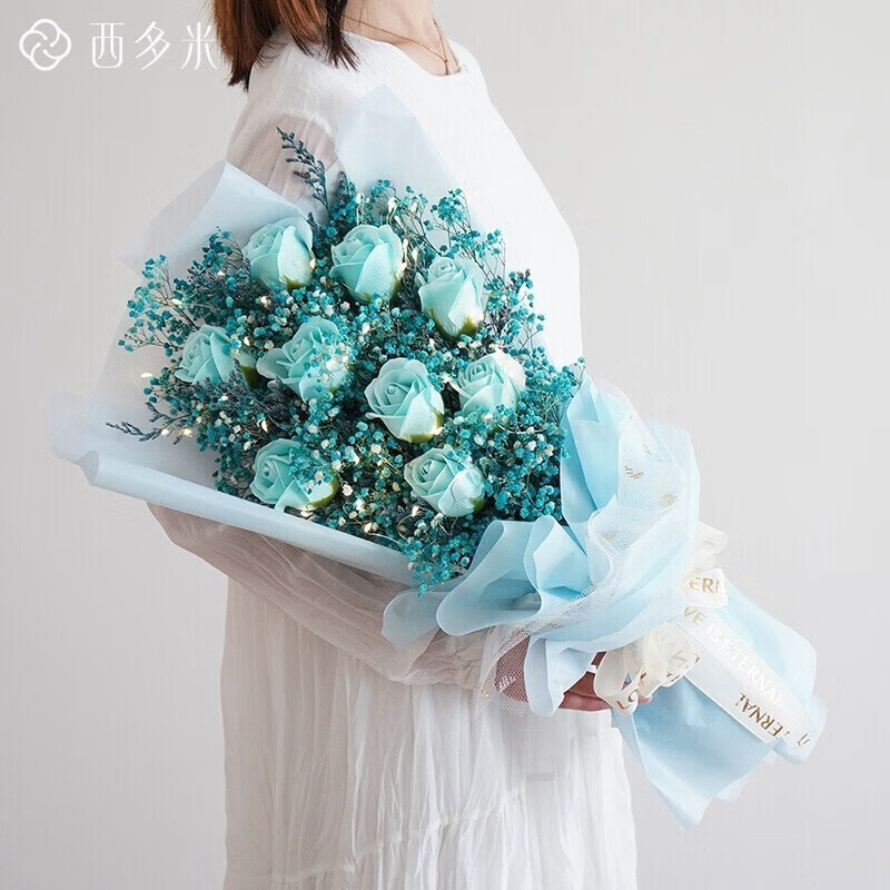 小物见礼满天星鲜花配送礼盒520情人节礼物送女友老婆情侣表白结婚
