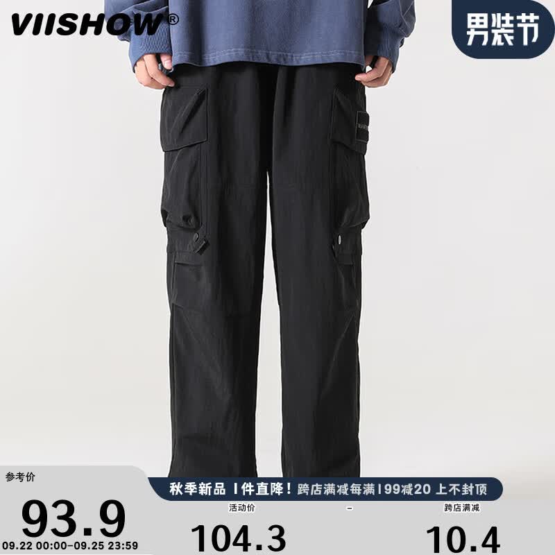viishow秋新款复古多口袋工装裤男潮牌宽松简约情侣百搭束脚长裤 黑色 XL怎么样,好用不?
