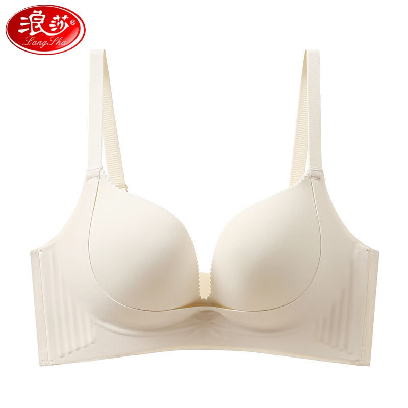 浪莎内衣女秋冬小胸上托聚拢无痕舒适性感显大收副乳防下垂文胸罩套装