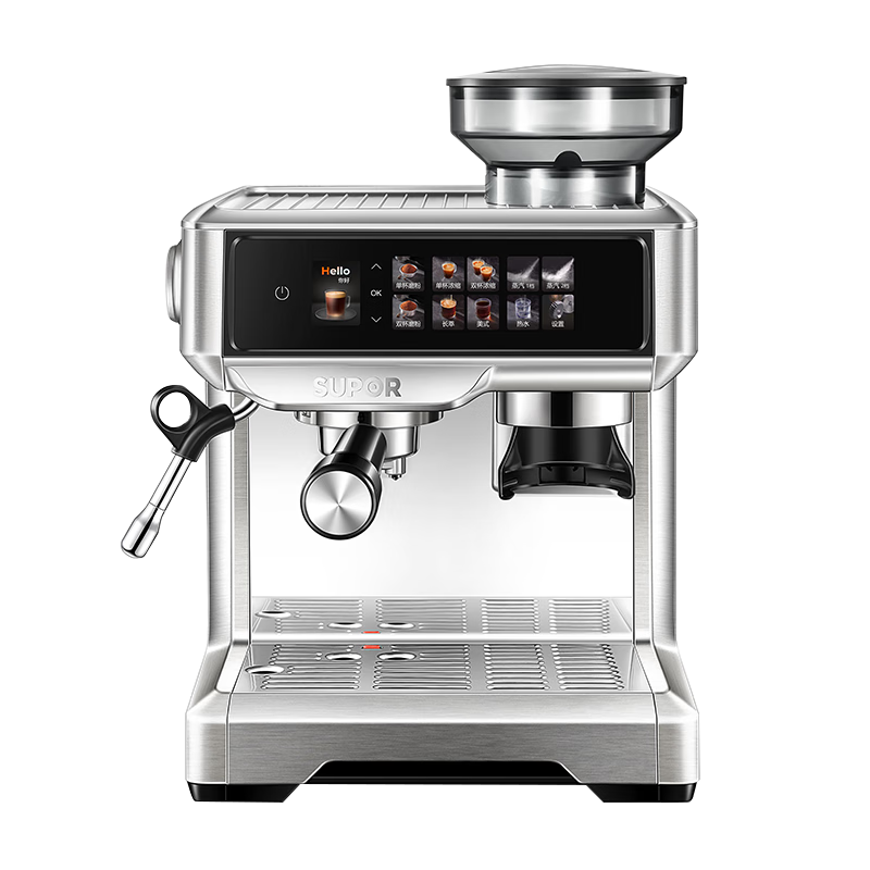 SUPOR 苏泊尔 咖啡机 家用/办公室意式浓缩萃取半自动研磨一体机 SW-CFB301PRO