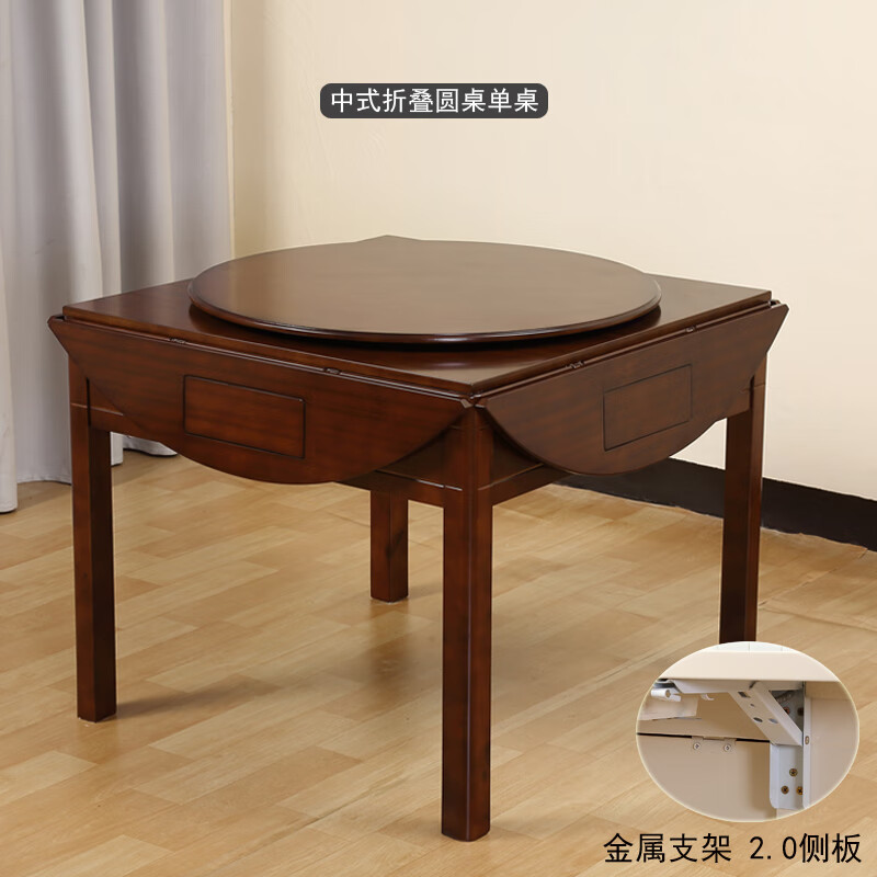 高档实木麻将机全自动餐桌两用家用圆形可折叠电动麻将桌饭桌一体
