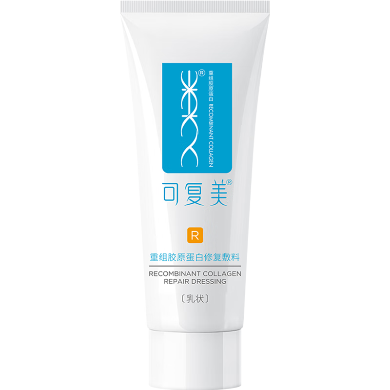 �ɸ��� ���齺ԭ�����޸����� R�� 5g 9.9Ԫ