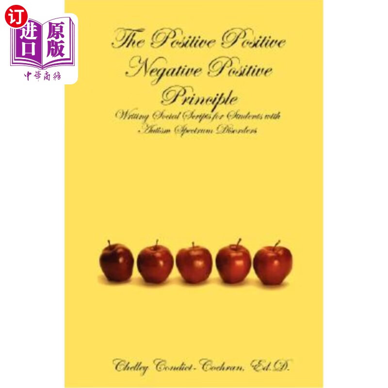 海外直订the positive positive negative positive principle 正-负