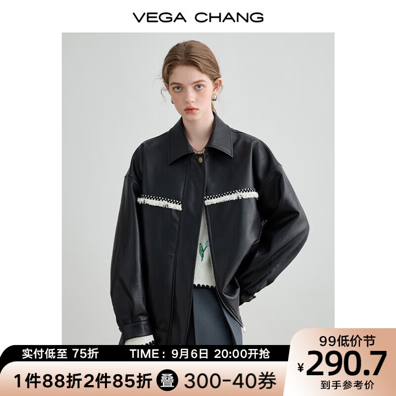 VEGA CHANG黑色皮衣外套女2023秋季新款宽松显瘦港风pu皮夹克上衣 流苏黑 M属于什么档次？