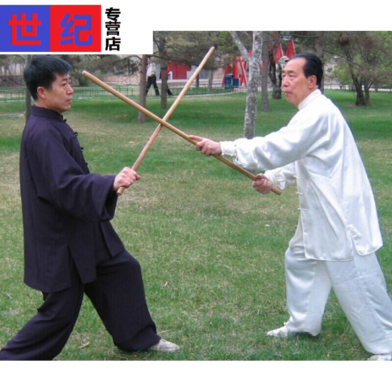 太极棍十三把 白蜡杆太极短棍鞭杆武术棍 长120厘米 直径3.5厘米