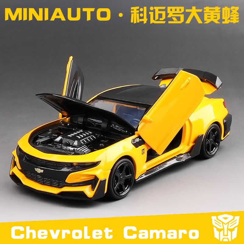 disney科迈罗合金车模大黄蜂跑车声光回力男孩玩具车1:32仿真汽车模型