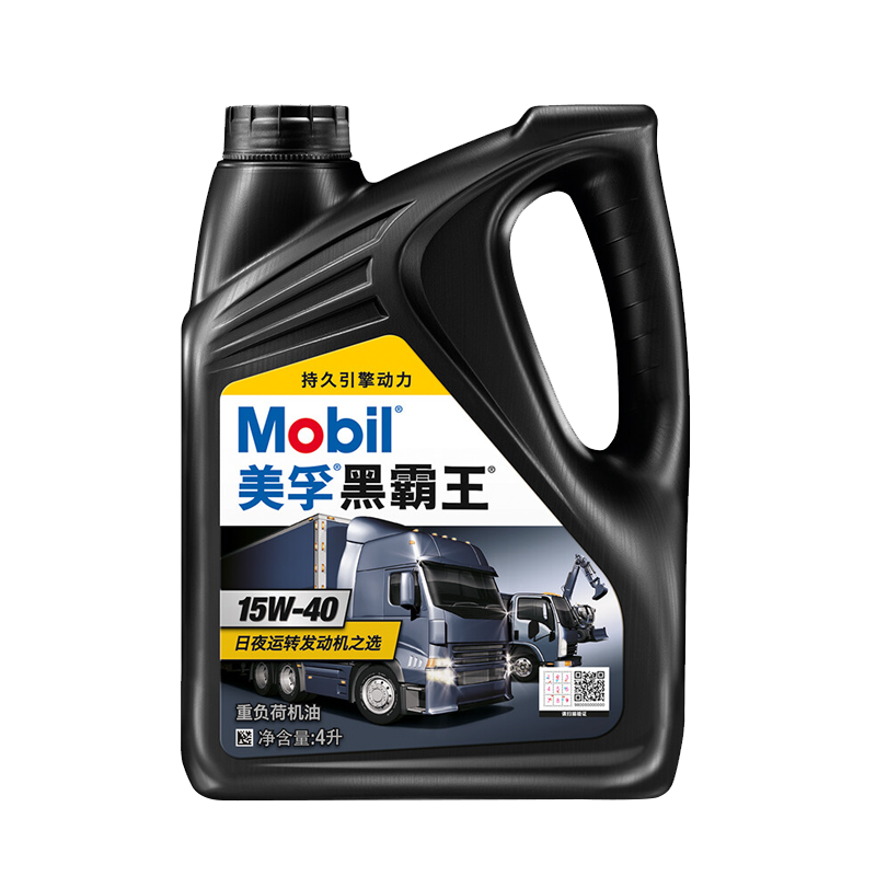 美孚黑霸王柴油机油的价格走势，为您提供卓越性能和保护！
