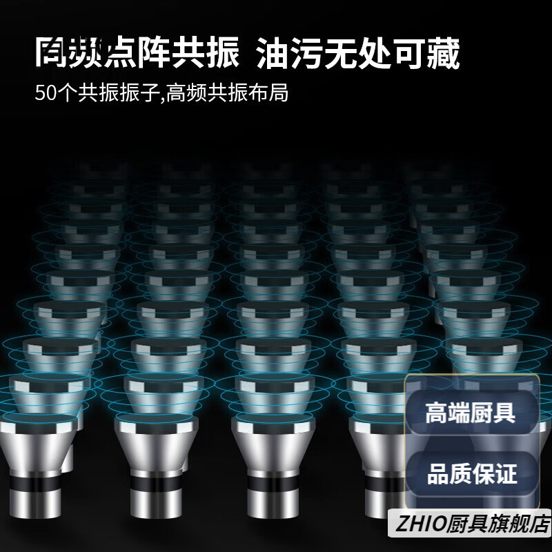 ZHIO超声波洗碗机 0.8米商用洗碗机怎么样？值得买吗？有哪些优势卖点