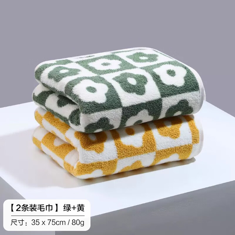 查找毛巾历史价格|毛巾价格走势图