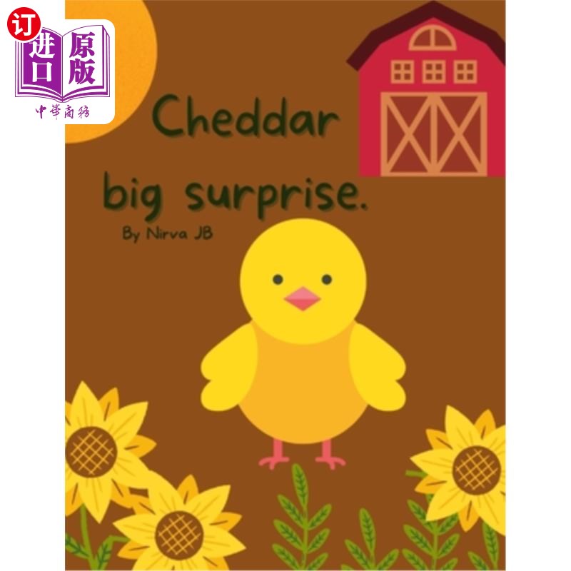 海外直订cheddar big surprise 切达大惊喜