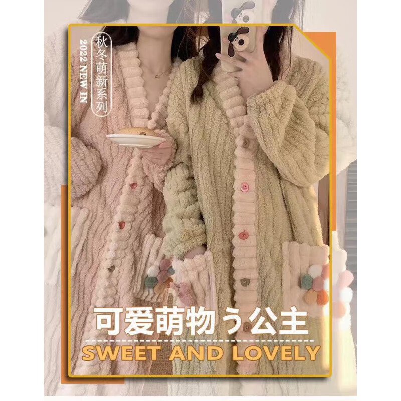 有只绵秋冬新款珊瑚绒睡袍大耳狗连帽睡衣可爱保暖加厚家居服女 粉色彩虹花朵睡袍 均码(80-150)