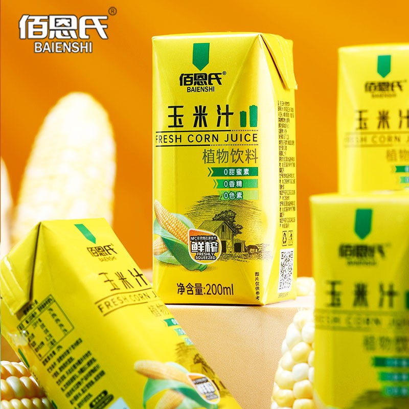 查看饮料价格走势用什么App|饮料价格走势图