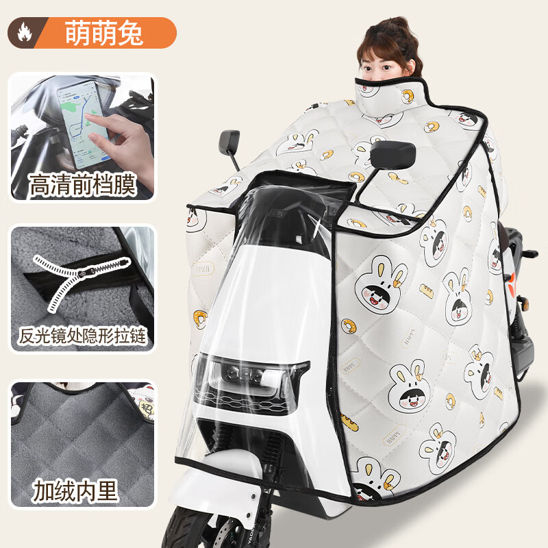 ���ڲ�������Դ�綯�����类�ﶬ�����޼Ӵ�Ӻ񶬼���ů��ƿ��Ħ�г���ˮ������ ������ʽ����ɫ������