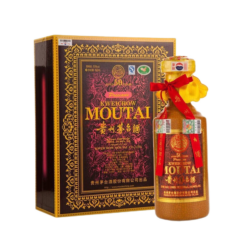 茅台 53度 茅台飞天酒 茅台15年 30年 50年 陈酿 酱香型白酒 茅台五十