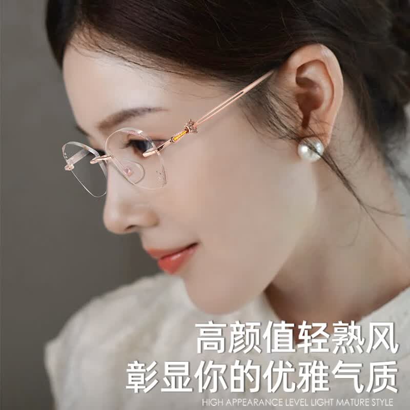 蔡司(ZEISS)纯钛无框眼镜近视女士可配度数防蓝光专业网上配镜超轻无边框镜架 【进口纯钛镜框】ty8381玫瑰金 无度数【蔡司出品视特耐】防蓝光