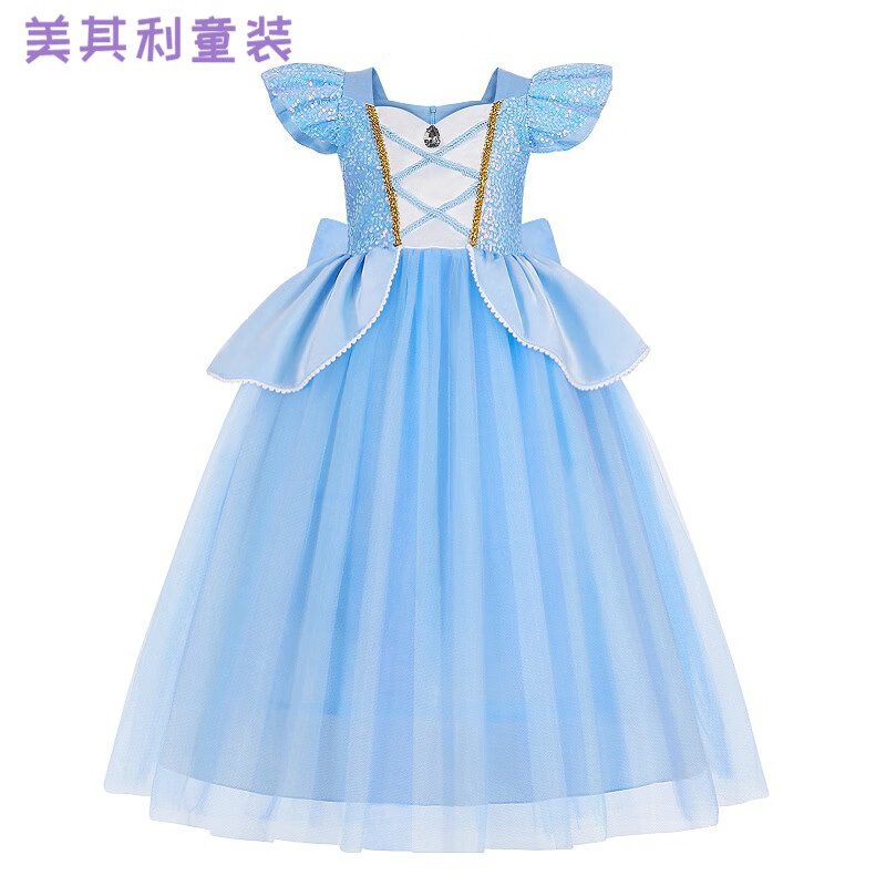 美其利女童服装灰姑娘公主裙子女童蓬蓬裙派对装扮服饰表演服 24015