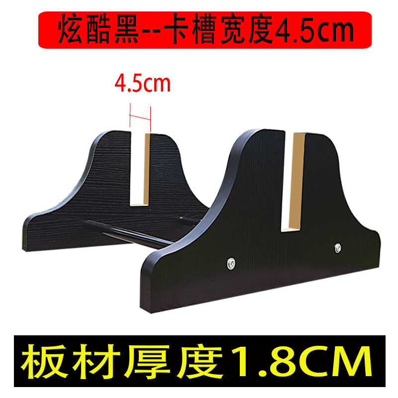 展示架室内门样品底座展架卫生间门玻璃门框样板圆形桌子架子 黑色1