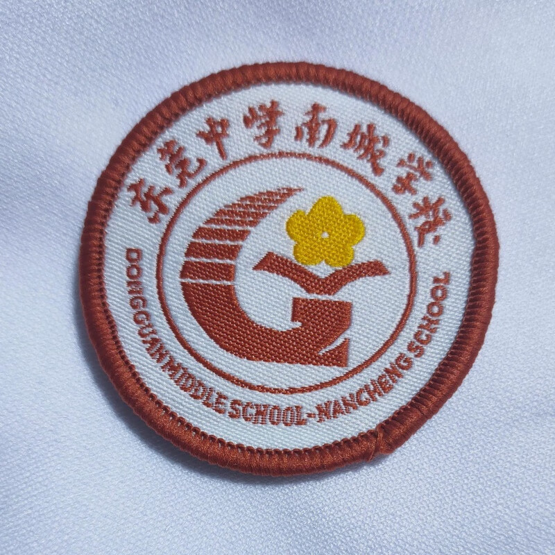 妤屋新款东莞中学高中部初中部南城中学纵樾同款校服夏冬装季校服