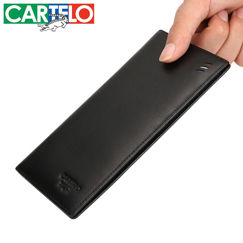 卡帝乐鳄鱼(cartelo)男士钱包真皮新款2023长款钱夹年轻人卡包纯牛皮