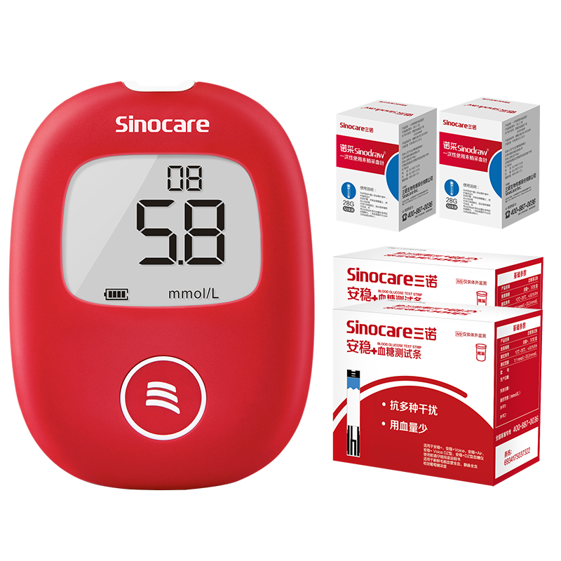 Sinocare 三诺 血糖仪 安稳+型 100支血糖试纸+100支采血针